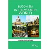 Buddhism in the Modern World